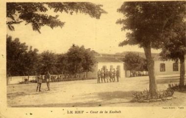 Cour de la Kasbah El Kef