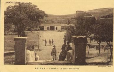 Cour des Ecuries El Kef